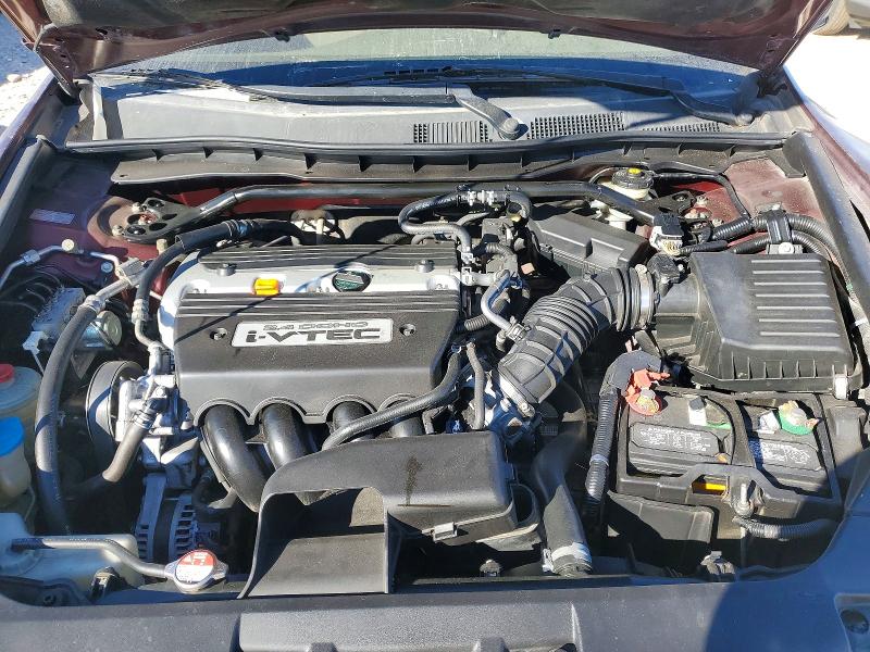 Photo 11 from auction – 2008 HONDA ACCORD with VIN JHMCP26738C070061
