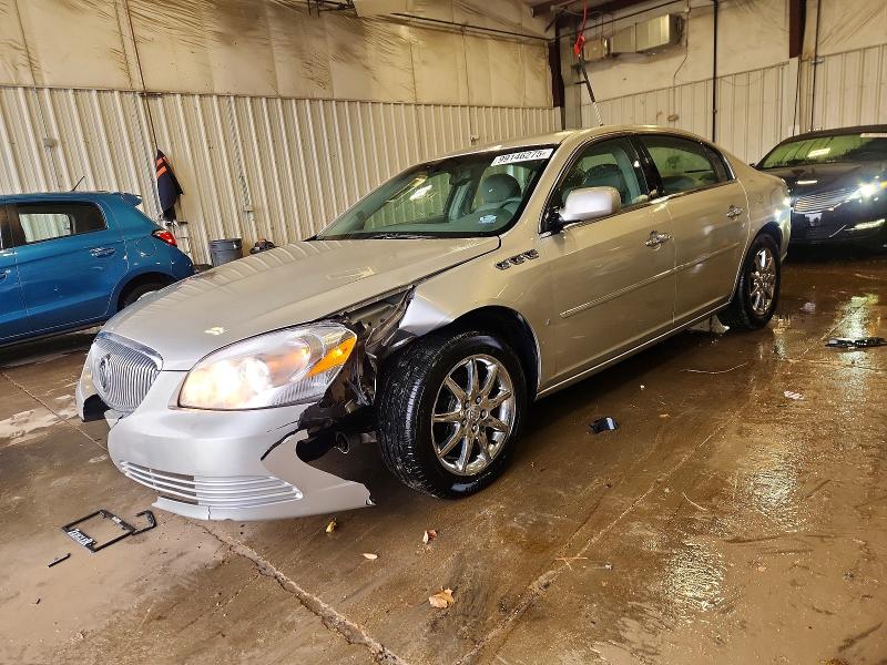 Снимка 1 от търг – 2007 BUICK LUCERNE CX с VIN 1G4HD57247U132320
