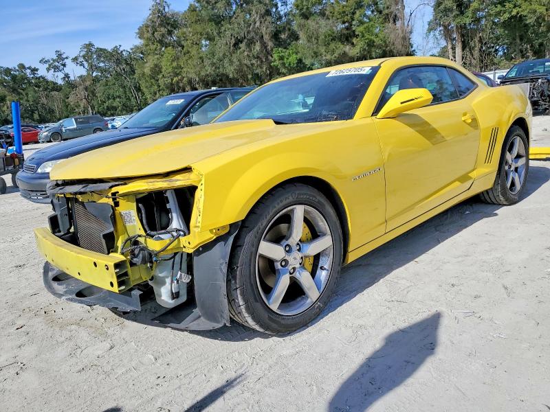 CHEVROLET CAMARO 2015 with VIN 2G1FD1E37F9241620 - Photo from auction