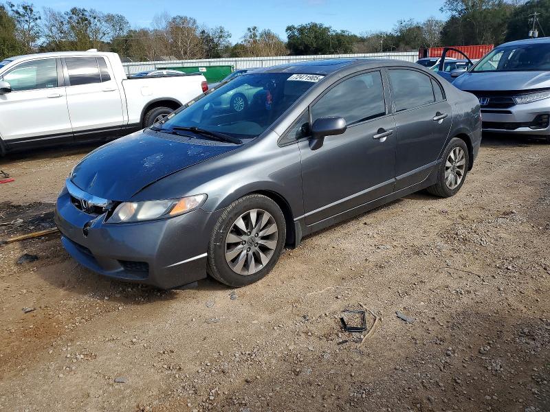 Photo 1 from auction – 2010 HONDA CIVIC with VIN 2HGFA1F84AH509338