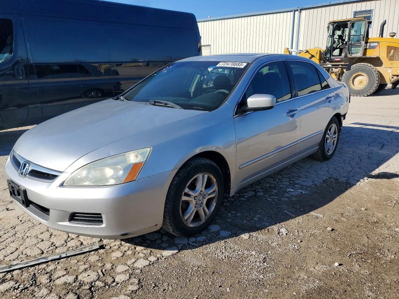 Photo 1 from auction – 2007 HONDA ACCORD with VIN 1HGCM56797A175307