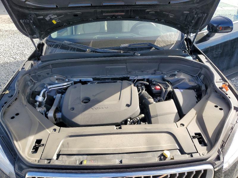 Photo 12 from auction – 2023 VOLVO XC90 CORE with VIN YV4062PV7P1998533