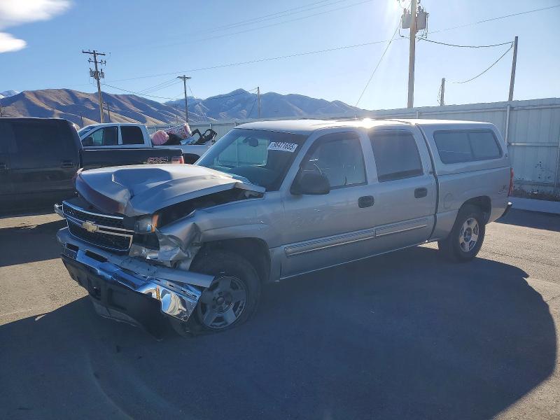 CHEVROLET SILVERADO 2007 with VIN 2GCEK13Z571156842 - Photo from auction