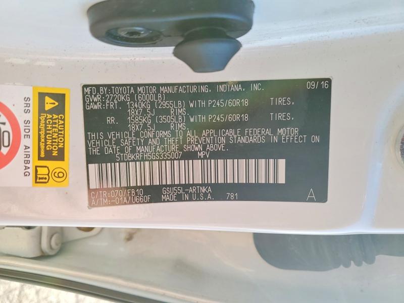 Photo 14 from auction – 2016 TOYOTA HIGHLANDER with VIN 5TDBKRFH5GS335007