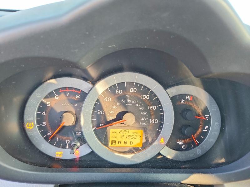 صورة رقم 9 من المزاد - 2011 TOYOTA RAV4 LIMIT مع VIN 2T3DK4DV0BW054910