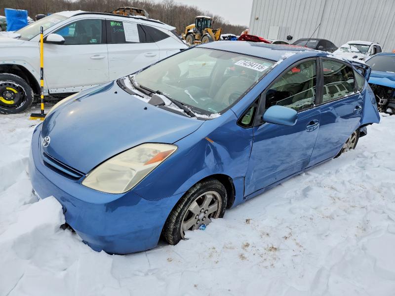 TOYOTA PRIUS 2005 with VIN JTDKB22U057021685 - Photo from auction
