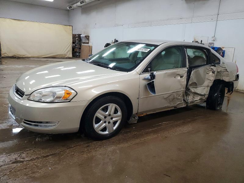 CHEVROLET IMPALA LS 2009 with VIN 2G1WB57K291289207 - Photo from auction