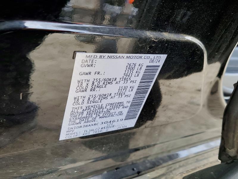 Photo 14 from auction – 2024 NISSAN PATHFINDER with VIN 5N1DR3BAXRC304619