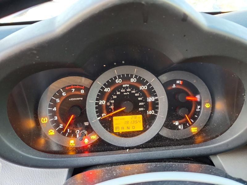 Photo 9 from auction – 2006 TOYOTA RAV4 with VIN JTMZD33V166005699