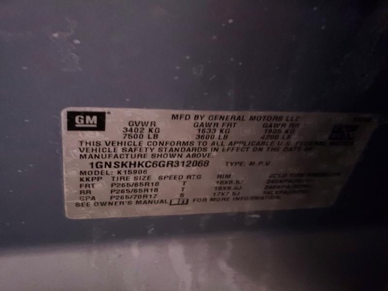 Photo 14 from auction – 2016 CHEVROLET SUBURBAN K with VIN 1GNSKHKC6GR312068