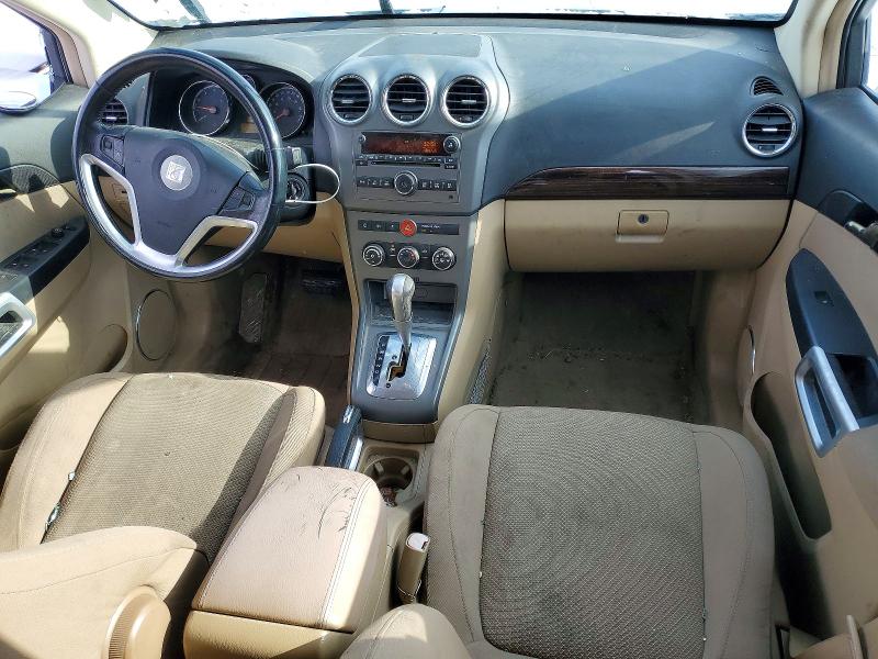 Photo 8 from auction – 2008 SATURN VUE XR with VIN 3GSCL53758S541998