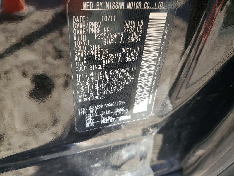 Photo 14 from auction – 2012 NISSAN QUEST S with VIN JN8AE2KP2C9033856
