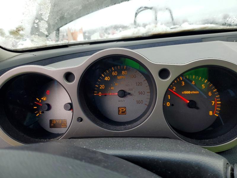 Photo 9 from auction – 2005 NISSAN MAXIMA SE with VIN 1N4BA41E35C848084