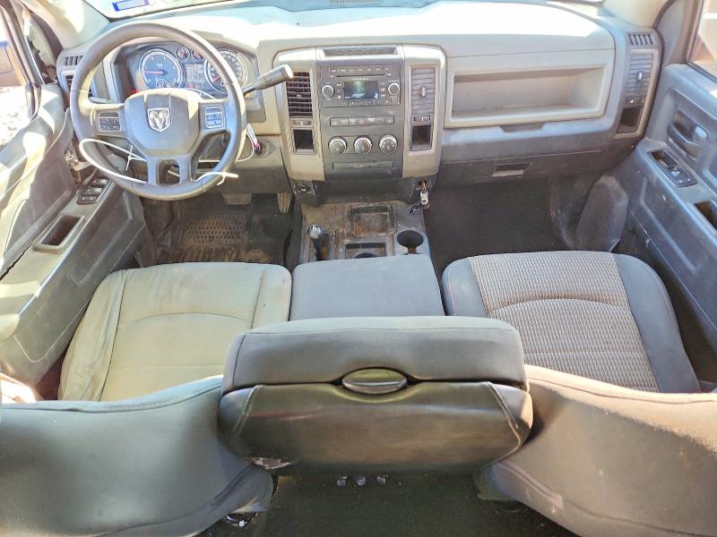 Photo 8 from auction – 2012 DODGE RAM with VIN 3C6UD5CL5CG284242
