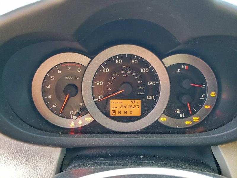 Photo 9 from auction – 2007 TOYOTA RAV4 LIMIT with VIN JTMBD31V475058313