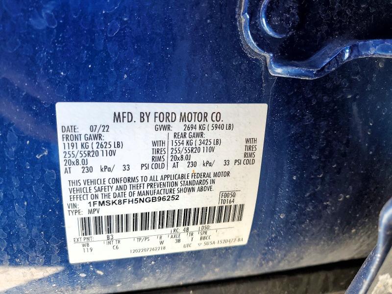 Photo 14 from auction – 2022 FORD EXPLORER L with VIN 1FMSK8FH5NGB96252
