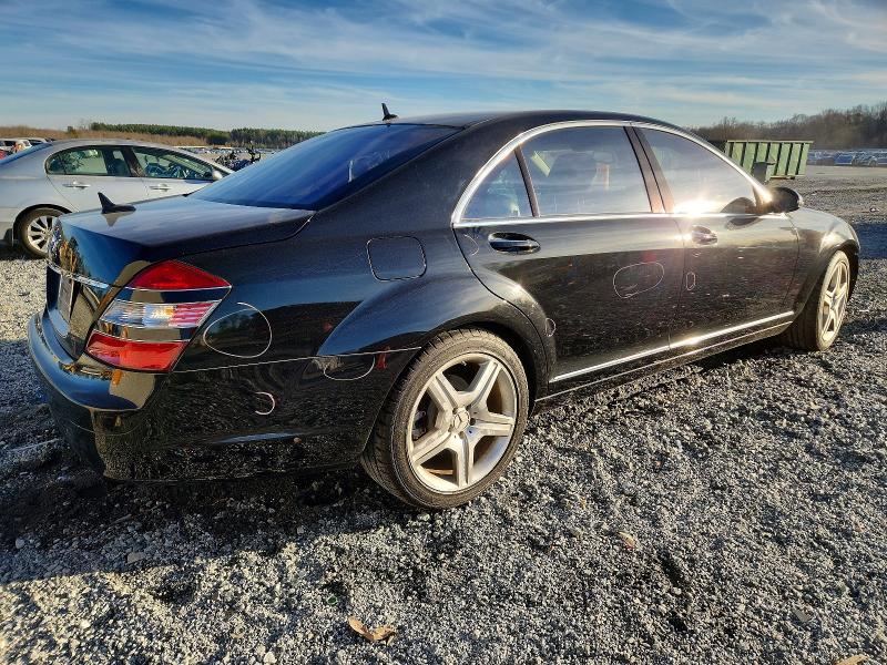 Photo 3 from auction – 2007 MERCEDES-BENZ S with VIN WDDNG71X37A026480
