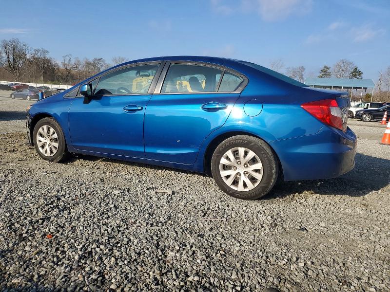 Photo 2 from auction – 2012 HONDA CIVIC with VIN 19XFB2F51CE050789