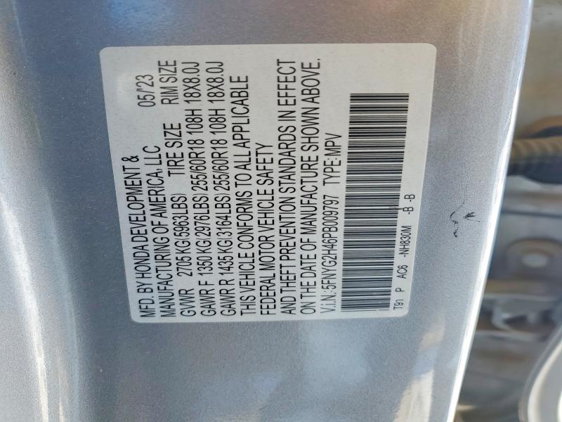 Photo 14 from auction – 2023 HONDA PILOT with VIN 5FNYG2H46PB009797