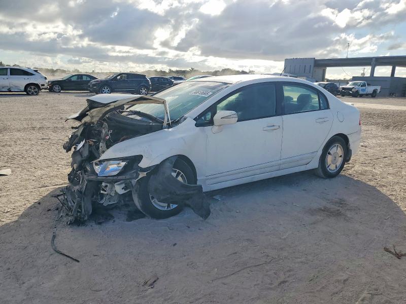 HONDA CIVIC 2007 con VIN JHMFA36237S013890 - Foto de la subasta