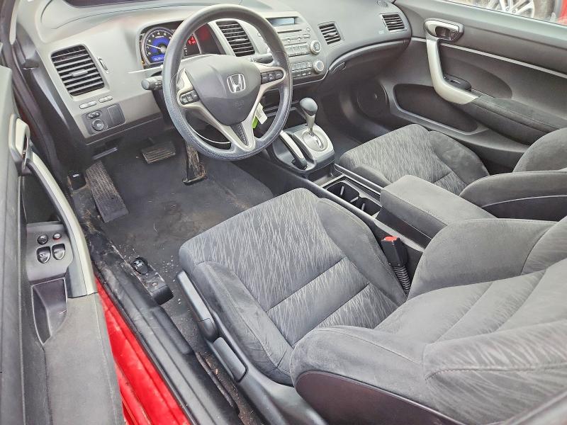 Photo 8 from auction – 2008 HONDA CIVIC EX with VIN 2HGFG12868H508965