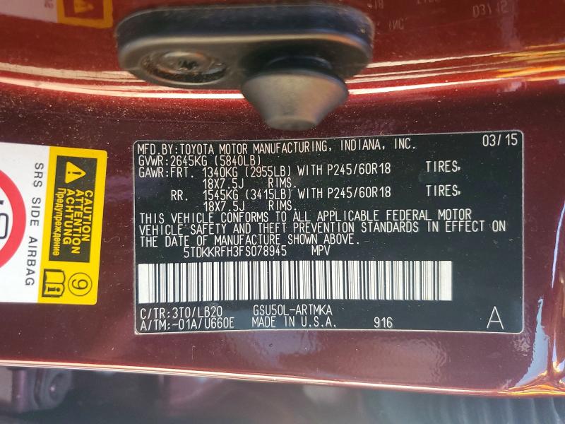 Photo 14 from auction – 2015 TOYOTA HIGHLANDER with VIN 5TDKKRFH3FS078945