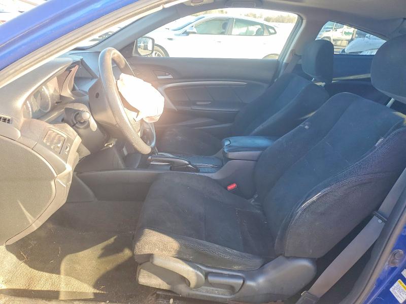 Photo 7 from auction – 2011 HONDA ACCORD with VIN 1HGCS1B79BA007602
