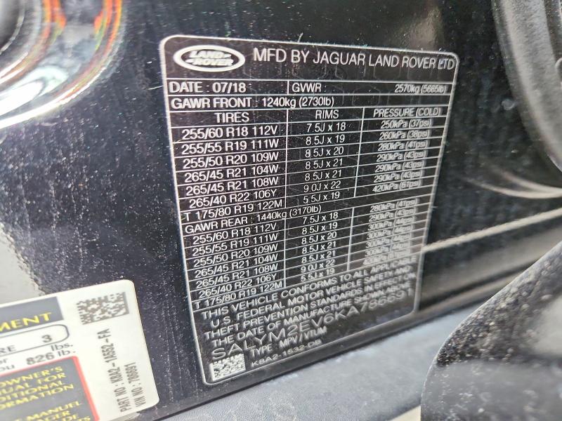 Photo 14 from auction – 2019 LAND ROVER RANGE ROVE with VIN SALYM2EV6KA786691