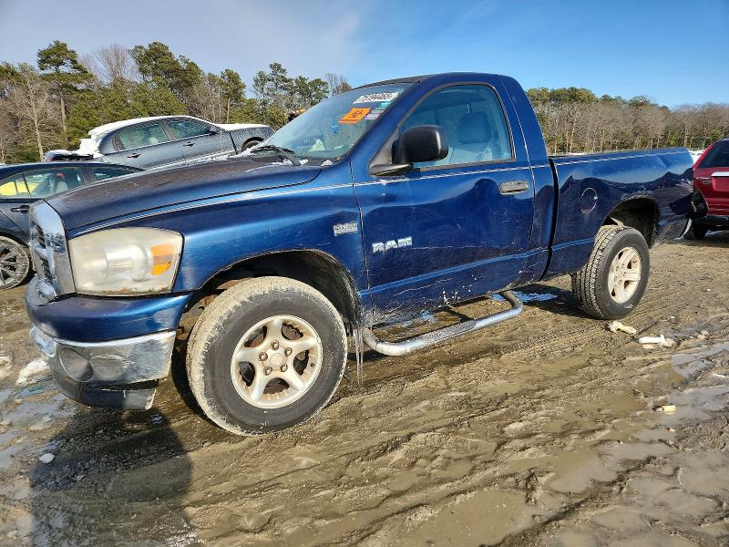 DODGE RAM 1500 S 2008 with VIN 1D7HU16238J127312 - Photo from auction