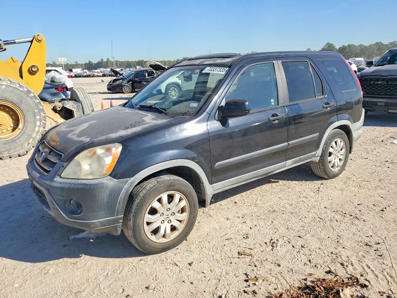 Photo 1 from auction – 2006 HONDA CR-V with VIN JHLRD688X6C015026