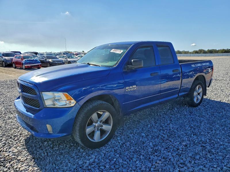 DODG PICKUP 1500 QUAD CAB 2015 with VIN 1C6RR6FG7FS623785 - Photo from auction