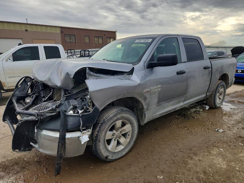 RAM 1500 CLASS 2023 with VIN 1C6RR7XT1PS525645 - Photo from auction
