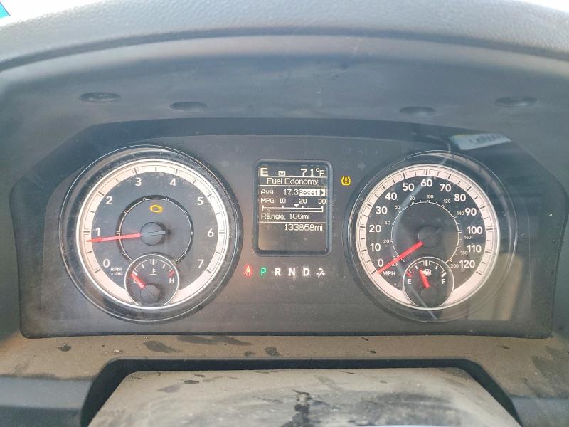 Photo 9 from auction – 2021 RAM 1500 CLASS with VIN 1C6RR6FGXMS508143
