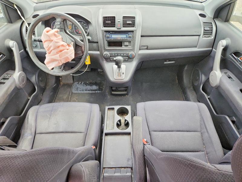Photo 8 from auction – 2007 HONDA CR-V with VIN JHLRE38387C015768
