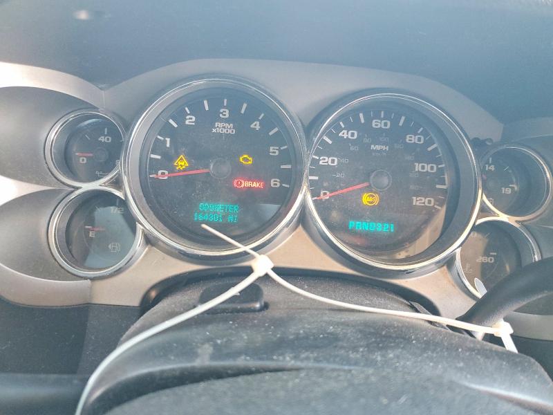 Photo 9 from auction – 2007 GMC NEW SIERRA with VIN 2GTEC13J571524153