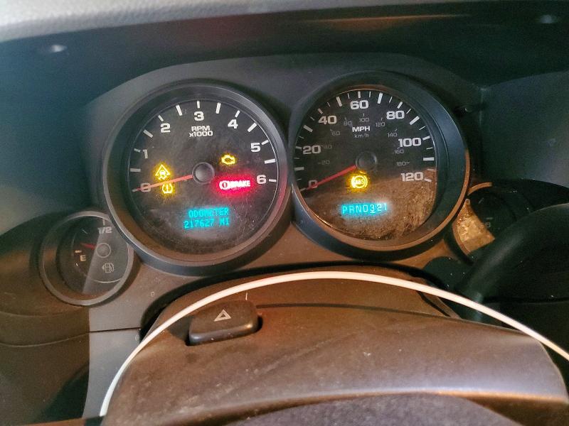 Photo 9 from auction – 2007 CHEVROLET SILVERADO with VIN 2GCEC13C971707119