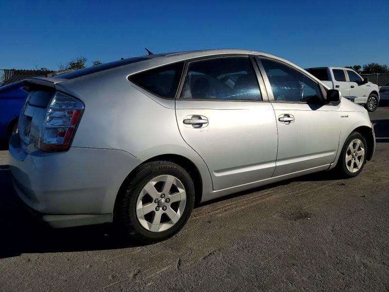 Photo 3 from auction – 2009 TOYOTA PRIUS with VIN JTDKB20U493540741
