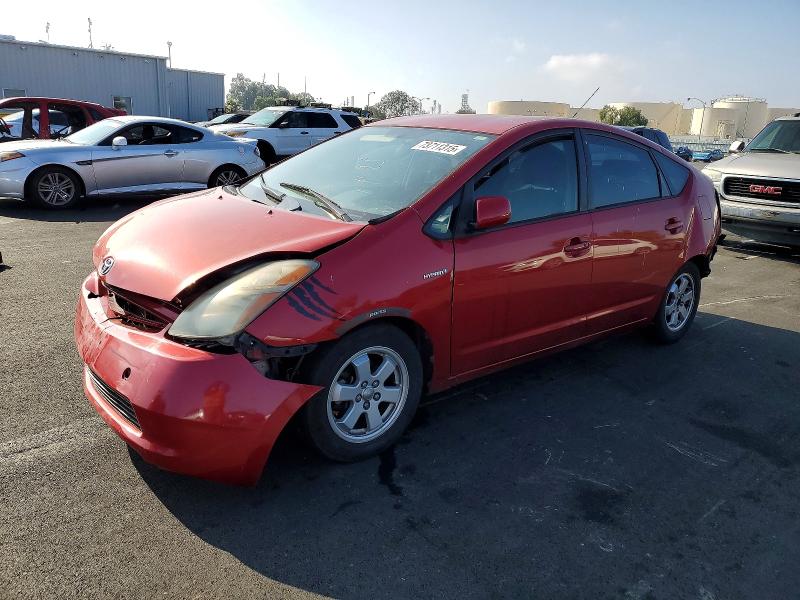 TOYOTA PRIUS 2008 with VIN JTDKB20U583401474 - Photo from auction