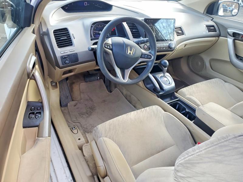 Photo 8 from auction – 2007 HONDA CIVIC EX with VIN 2HGFG12867H520676