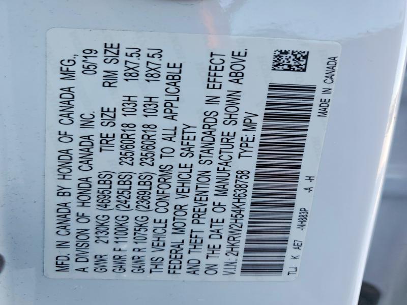 Photo 14 from auction – 2019 HONDA CR-V EX with VIN 2HKRW2H54KH638758