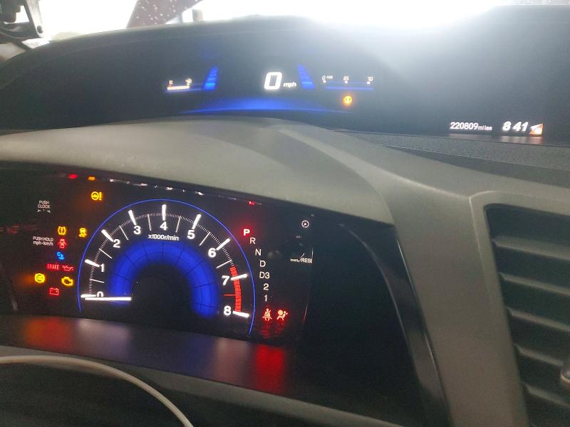 Photo 9 from auction – 2012 HONDA CIVIC LX with VIN 2HGFB2F50CH551680