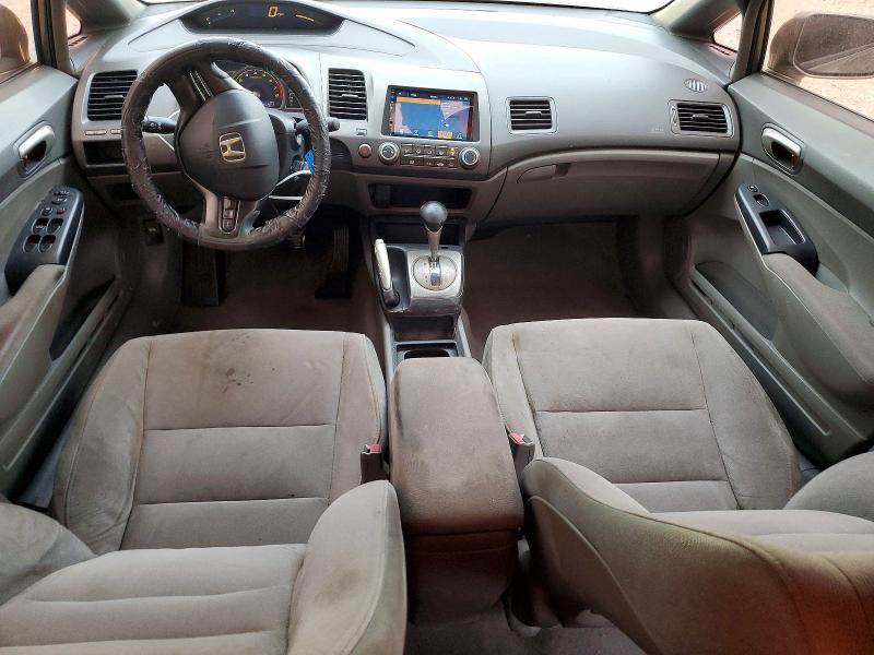 Photo 8 from auction – 2007 HONDA CIVIC LX with VIN 2HGFA16547H504901