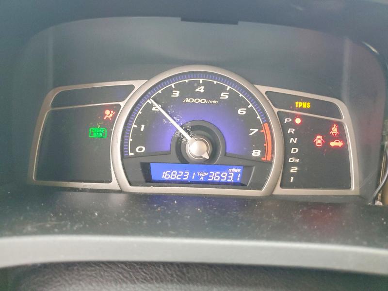 Photo 9 from auction – 2008 HONDA CIVIC with VIN 1HGFA16568L074504