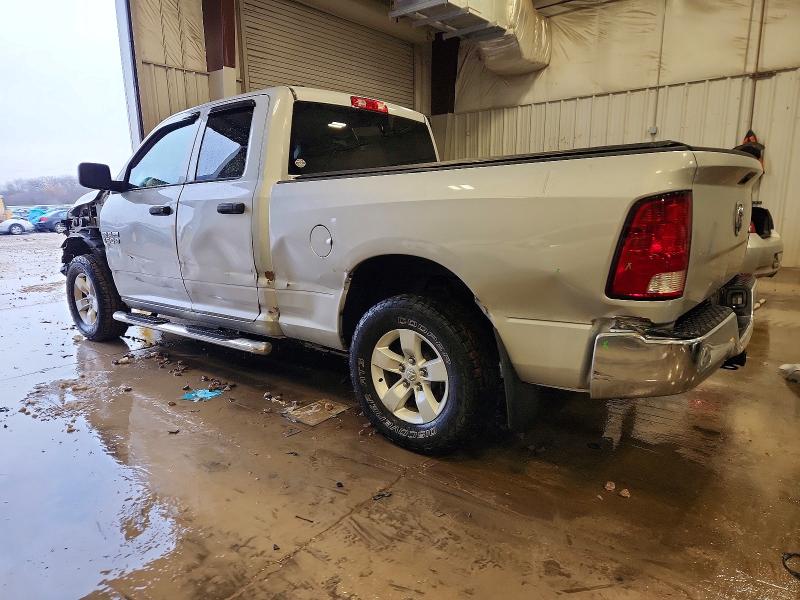 Photo 2 from auction – 2015 RAM 1500 with VIN 1C6RR7FT8FS739967
