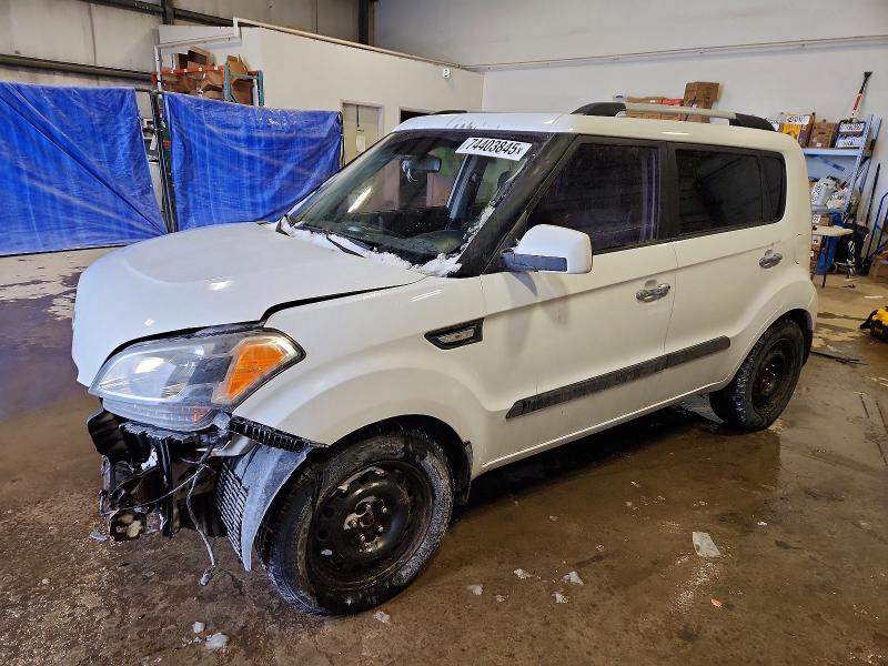 KIA SOUL 2011 with VIN KNDJT2A25B7295615 - Photo from auction