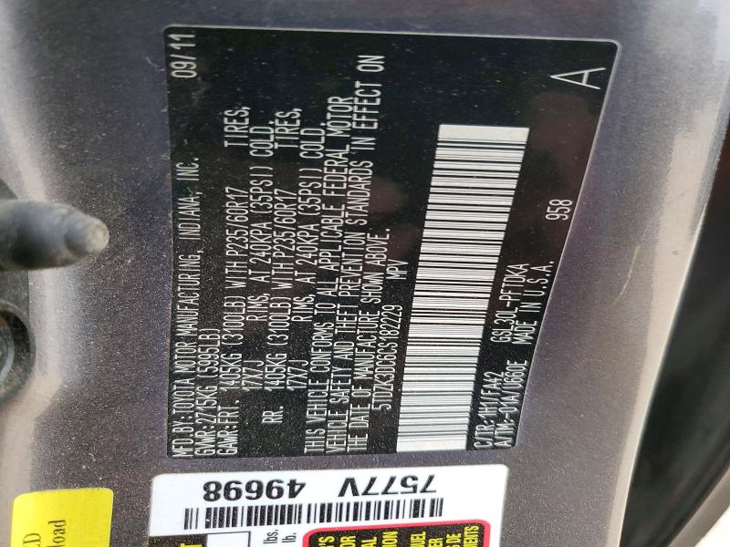 Фото 14 с аукциона – 2012 TOYOTA SIENNA с VIN 5TDZK3DC6CS182229