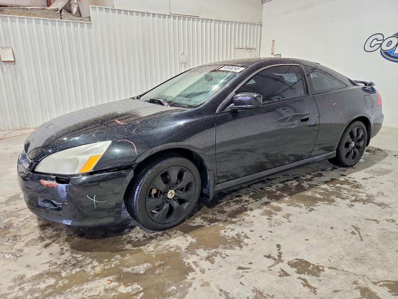 Photo 1 from auction – 2006 HONDA ACCORD EX with VIN 1HGCM82736A009869