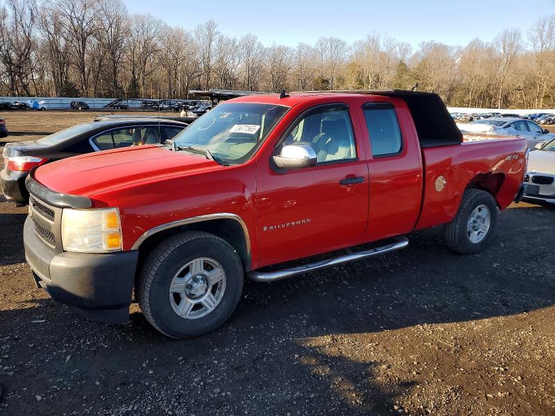 CHEVROLET SILVERADO 2008 with VIN 1GCEK19CX8E157830 - Photo from auction