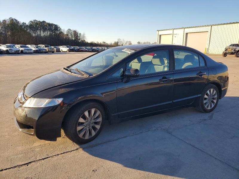 HONDA CIVIC 2011 with VIN 19XFA1F81BE002960 - Photo from auction
