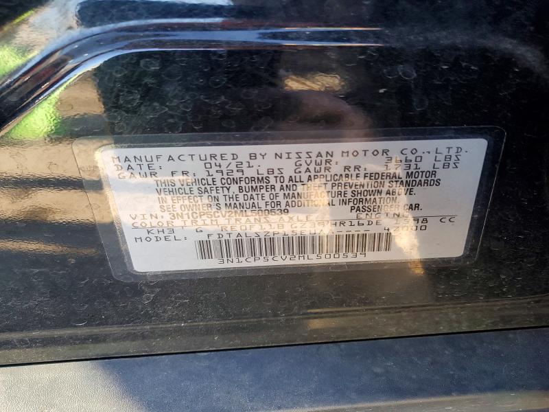 Photo 14 from auction – 2021 NISSAN KICKS SV with VIN 3N1CP5CV2ML500539
